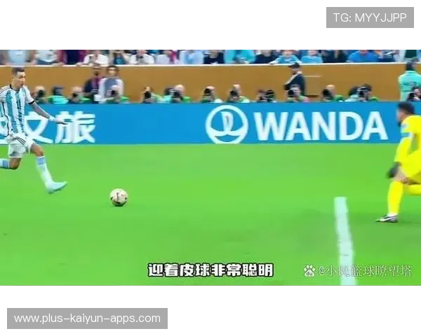 关键传球决定比赛走向：如何一脚精准的传球改变比赛命运